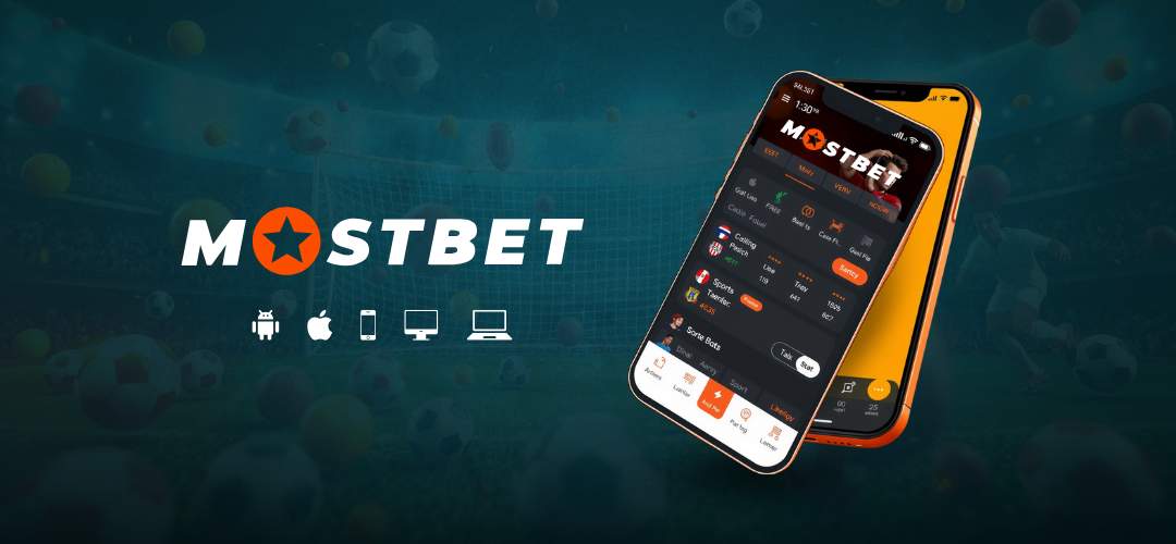 Mostbet India